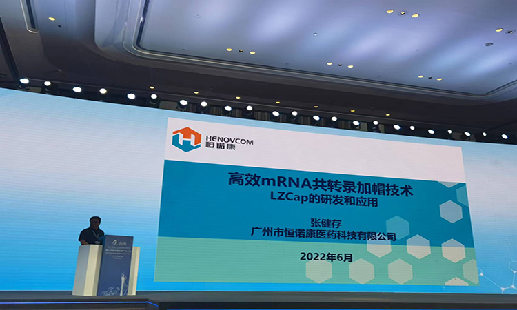 微信图片_20220613141544.jpg